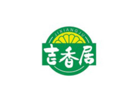 吉香居-醬腌菜包裝機合作商