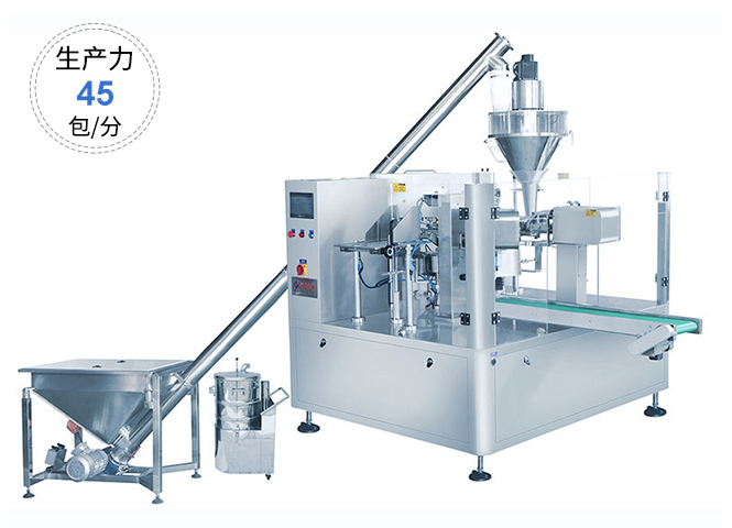 粉末包裝機(jī) 全自動藕粉包裝機(jī)