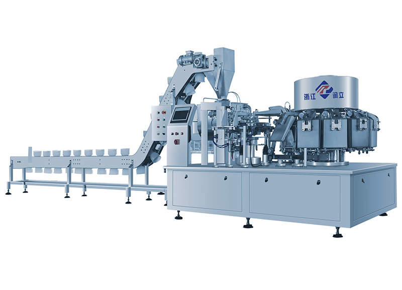 茄子料理包真空包裝機